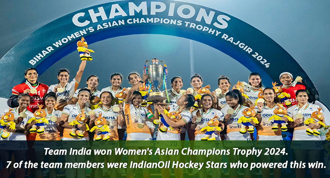 Women's Asian Champions Trophy 2024