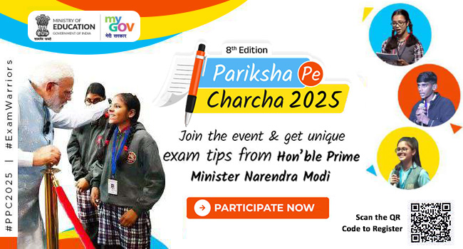 Pariksha Pe Charcha 2025