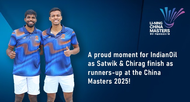 IndianOil SportsStars Shining Bright