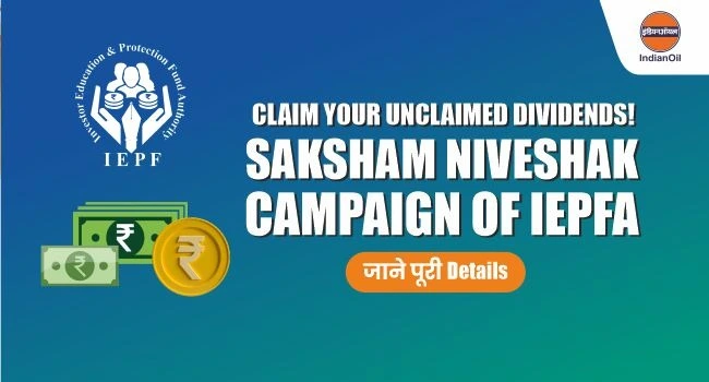 Saksham Niveshak