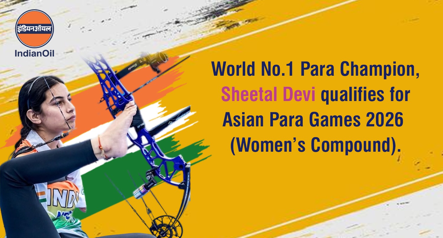 World No.1 Para Champion, Sheetal Devi
 