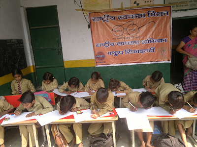 Painting Competition at Baad Village, Mathura- Dec 2015 Painting Competition at Baad Village, Mathura- Dec 2015