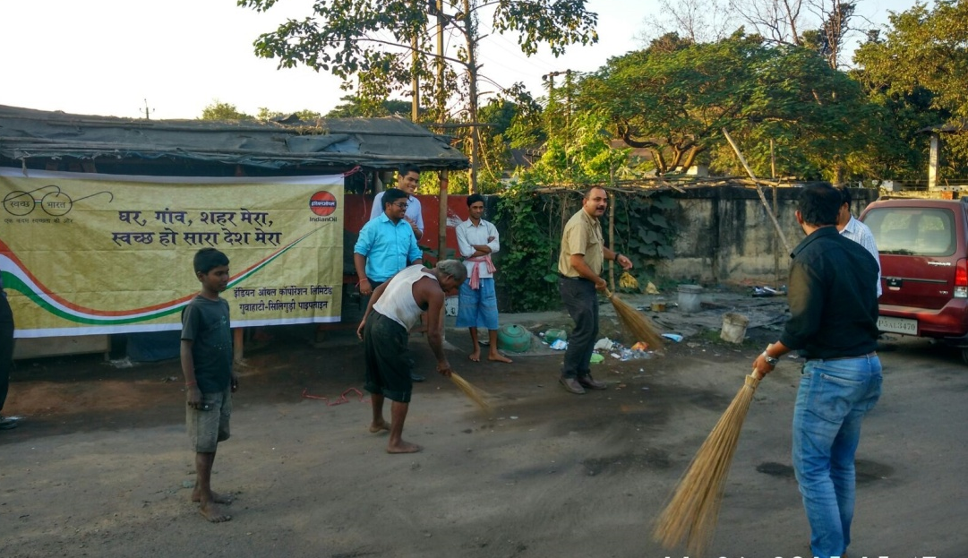 SBA at Narengi Guwahati, -Dec 2015 SBA at Narengi Guwahati, -Dec 2015