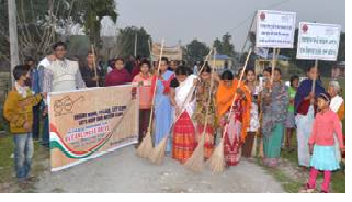 Cleanliness drive and an awareness progamme at Kholabandha Village, Bongaigaon under Swachh Bharat Abhiyan- Dec2015 Cleanliness drive and an awareness progamme at Kholabandha Village, Bongaigaon under Swachh Bharat Abhiyan- Dec2015