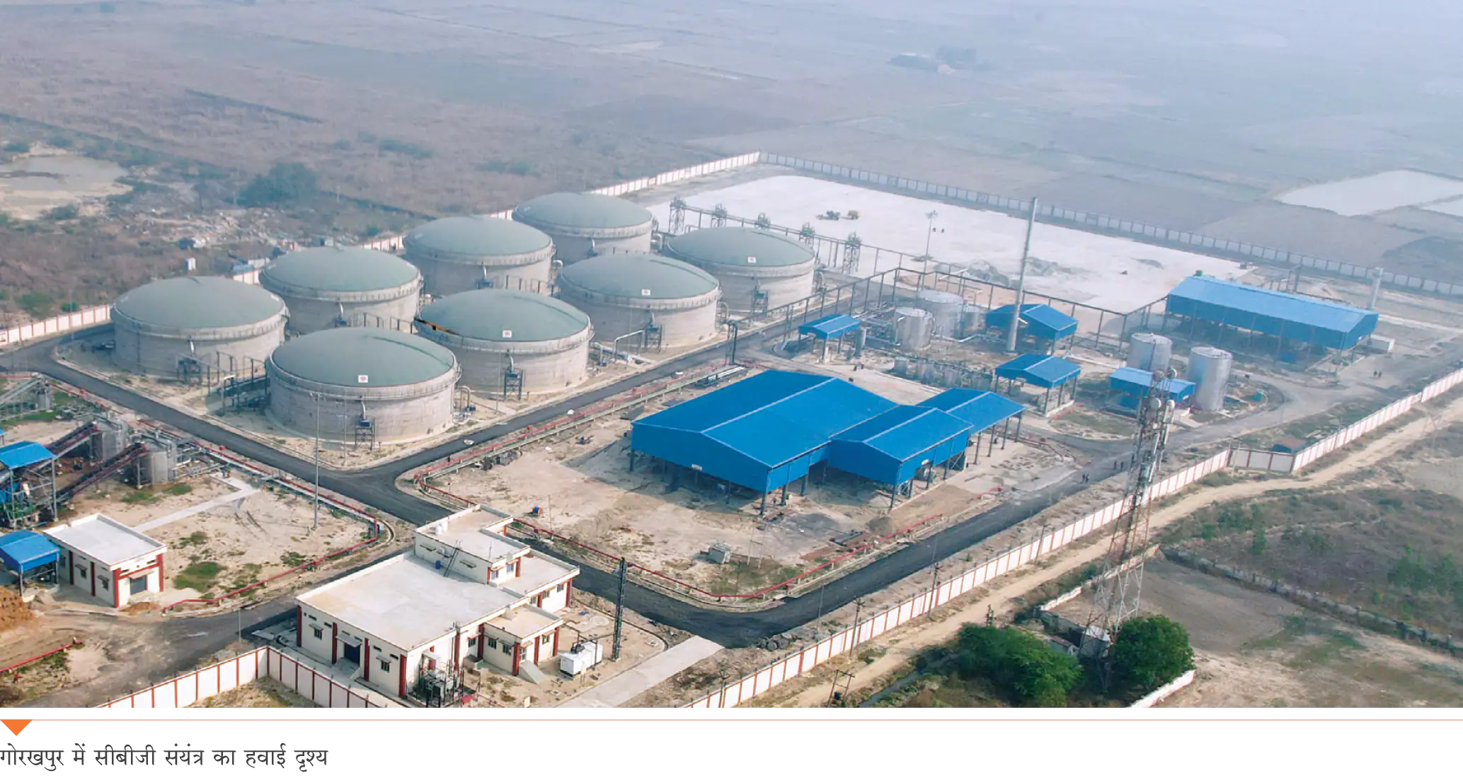 Aerial View of CBG Plant at Gorakhpur