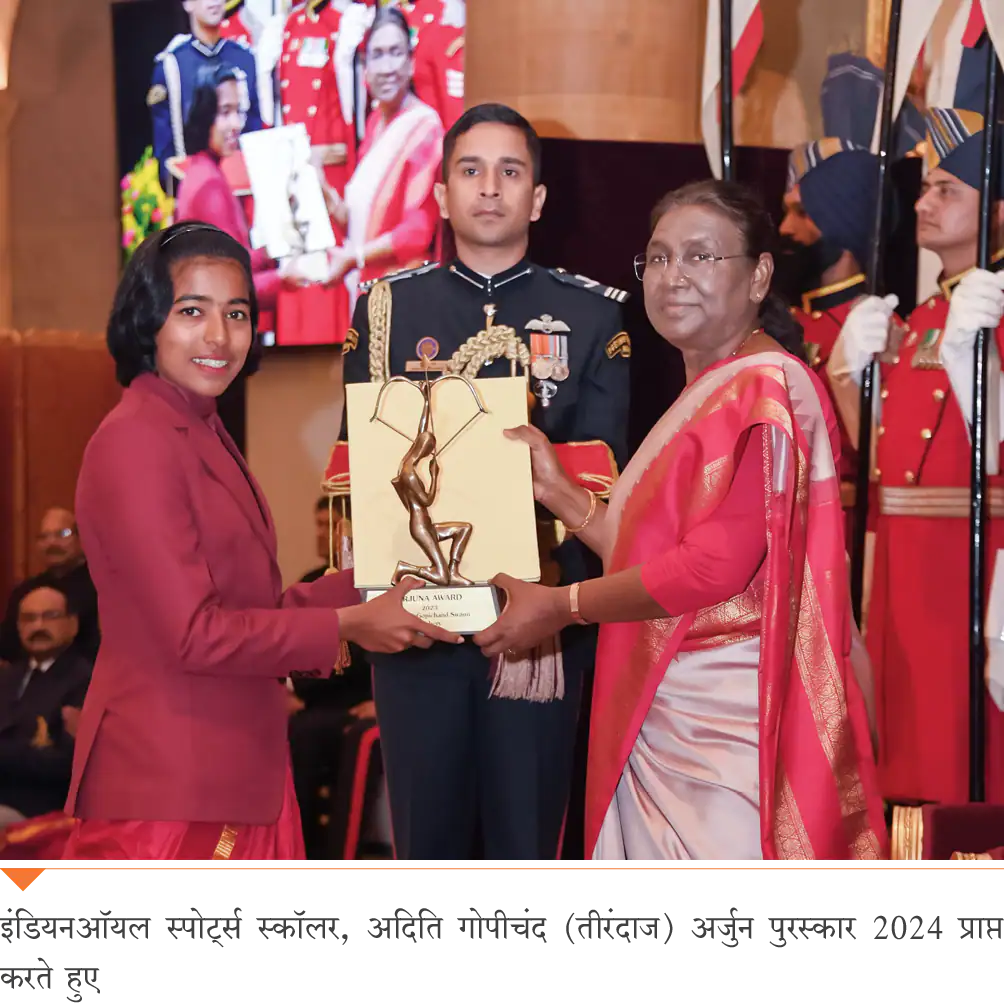 IndianOil Sports Scholar Aditi Gopichand receiving Arjuna Award 2024