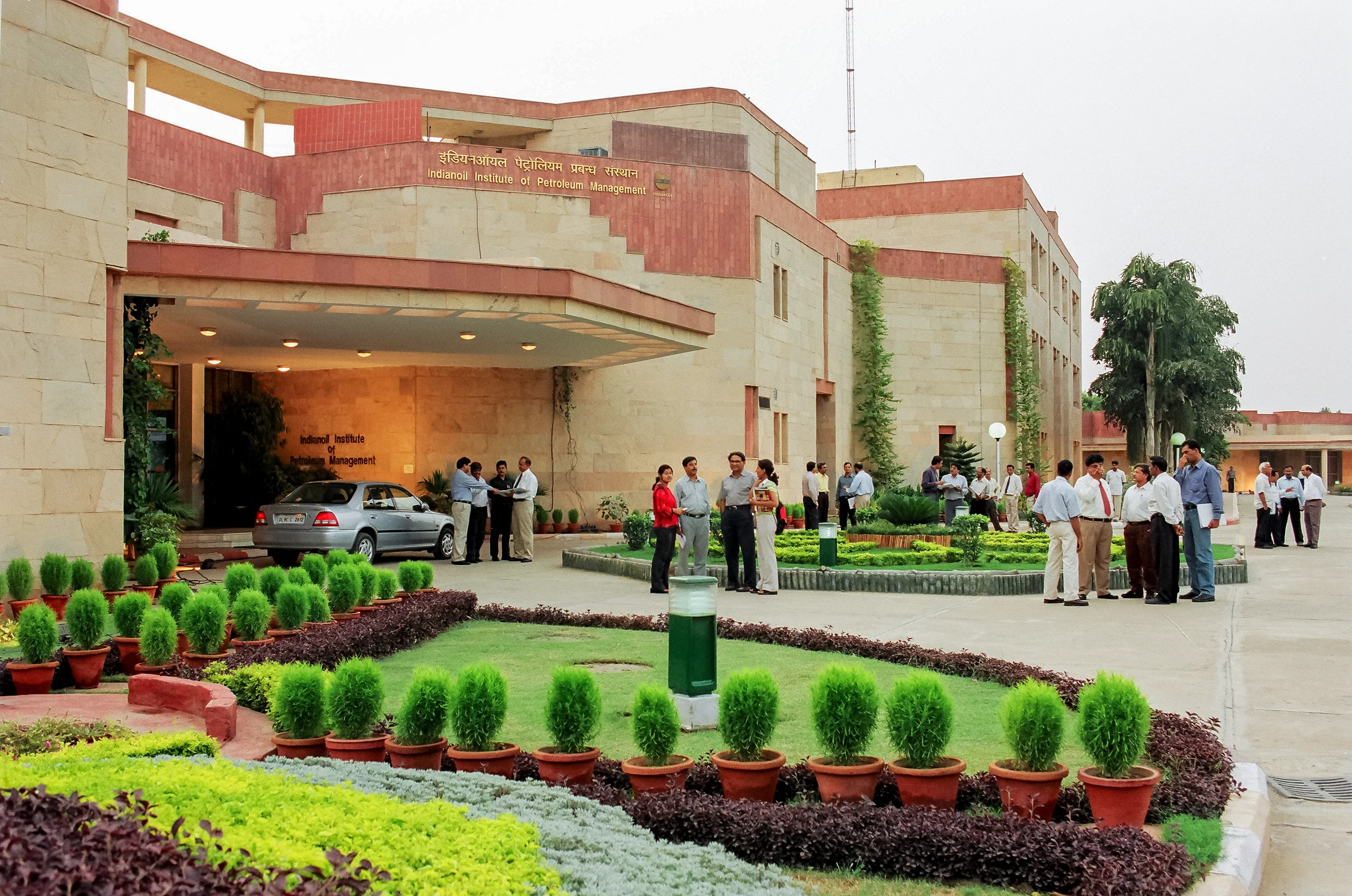 Centre for learning - IIPM
